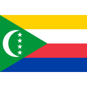 جزر القمر‎