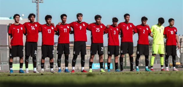 ترتيب مجموعة مصر في كأس أمم إفريقيا للناشئين بعد الخسارة أمام المغرب وتأهل الفراعنة للمونديال