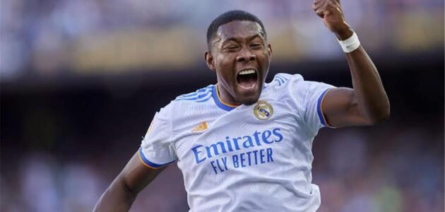 ديفيد ألابا يترك ريال مدريد ويستعد للانضمام إلى أودينيزي في الدوري الإيطالي