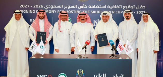 كأس السوبر السعودي في الكويت: وفد الاتحاد السعودي يضبط كل تفاصيل الاستعدادات قبل البطولة