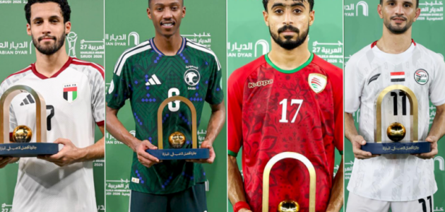 أربع نجوم يسطعون في جوائز الديار العربية لأفضل لاعب في ختام دور المجموعات