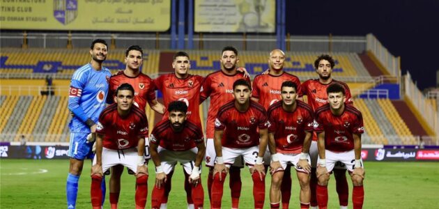 قناة مفتوحة تنقل مباراة الأهلي وكيتارا في الكونفدرالية: صراع يرفع الأجواء