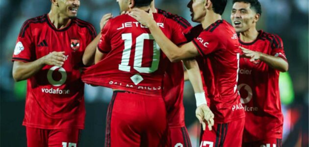 الأهلي يواجه كيتارا الأوغندي في أولى مباريات الكونفدرالية: موعد، مكان، إذاعة