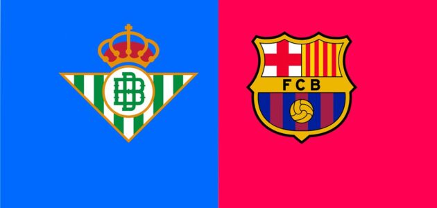 حكم مباراة برشلونة وريال بيتيس يعلن الاتحاد الإسباني: ريكاردو دي بورجوس على الطاولة